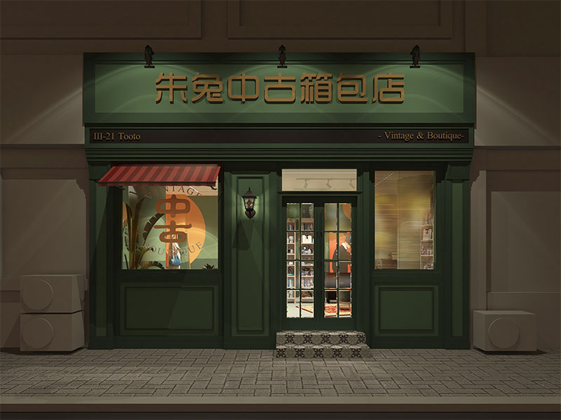 濟(jì)南店面裝修